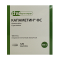 Капаметин ФС таблетки 500мг фото