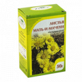 Листья мать-и-мачехи 50г фото