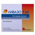 Ливазо таблетки 1мг фото