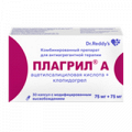 Плагрил А капсулы 75мг+75мг фото