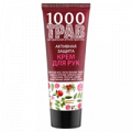 Крем для рук "1000 трав" "Активная защита" 75мл фото