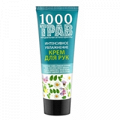 Крем для рук "1000 трав" "Интенсивное увлажнение" 75мл фото