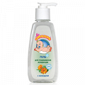 Гель для подмывания младенцев "Мое солнышко" с календулой 200мл фото
