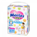 Merries Baby Diapers Walker подгузники трусики для детей размер L (9-14кг) фото