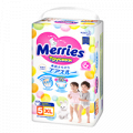 Merries Baby Diapers Walker подгузники трусики для детей размер XL (12-22кг) фото