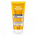 Маска для волос "Organic Shop" Био "Egg Organic" яичная ультра восстанавливающая 200мл фото