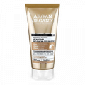 Маска для волос "Organic Shop" Био "Argan Organic" аргановая роскошный блеск 200мл фото