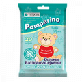 Pamperino салфетки антибактериальные фото