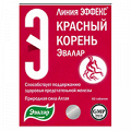 Красный корень "Эвалар" таблетки по 0,5г фото