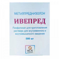 Ивепред лиофилизат для инъекций 500мг фото