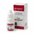 Кетадроп капли глазные 0,5% 5мл фото