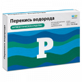 Перекись водорода раствор 3% 10мл фото