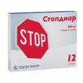 Стопдиар капсулы 200мг фото