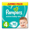 Pampers "Active Baby-Dry" подгузники размер 4 фото