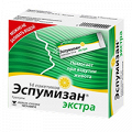 Эспумизан Экстра гранулы 125мг 800мг фото