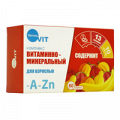 Витаминно-минеральный комплекс от А до Zn "Verrum Vit" таблетки массой 630мг фото
