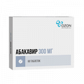 Абакавир таблетки 300мг фото