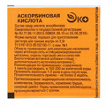 Аскорбиновая кислота &quot;Эко&quot; порошок по 2,5г фото
