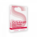 Сульфацил натрия-Солофарм капли глазные 20% 0,5мл фото