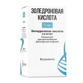 Золедроновая кислота концентрат для приготовления инъекционного раствора 4мг/5мл фото