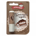 Помада "Лакомка" Шоколадный чизкейк гигиеническая 2,8г фото