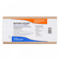 Виумксидин раствор для инъекций 5мг/мл 10мл фото