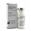Амоксициллин+Клавулановая кислота порошок для приготовления инъекционного раствора 1г+0,2г фото