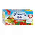 Чай детский "Бабушкино Лукошко" Шиповник травяной фильтр-пакеты по 1г фото