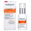 Сыворотка &quot;Mavala&quot; стимулирующая для сияния кожи 30мл фото