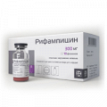 Рифампицин лиофилизат для инъекций 300мг фото