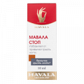 Средство для ногтей "Mavala" Стоп средство против обкусывания ногтей 10мл фото