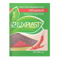 Пластырь "Luxplast" Перцовый 130х180мм фото