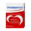 Тромбитал таблетки 75мг+15,2мг фото