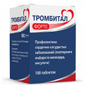 Тромбитал Форте таблетки 150мг+30,39мг фото