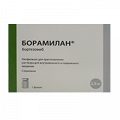 Борамилан лиофилизат для инъекций 2,5мг фото