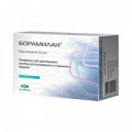 Борамилан лиофилизат для инъекций 3,5мг фото