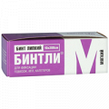 Бинт липкий "Бинтли-М" (повышенной драпируемости) размер 10смх2м фото