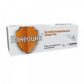 Банеоцин мазь 250МЕ/г+5000МЕ/г 5г фото