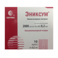 Эниксум раствор для инъекций 2000 анти-Ха МЕ/0,2мл (ампулы) фото