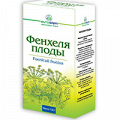 Фенхеля плоды сырье 100г фото