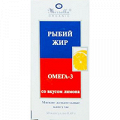 Рыбий жир Омега 3 "Organic" со вкусом лимона капсулы массой 0,47г фото