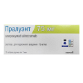 Пралуэнт раствор для инъекций 75мг/мл 1мл фото