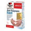 Доппельгерц Актив "Для будущих пап" капсулы 915мг фото