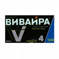 Вивайра таблетки жевательные 100мг фото