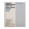 Лиорезал Интратекальный раствор для инъекций 0.05мг/мл 1мл фото