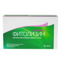Фитолизин Prenatal капсулы 840мг фото
