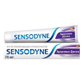 Sensodyne паста зубная Здоровье десен 75мл фото