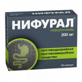 Нифурал капсулы 200мг фото