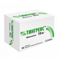 Тингрекс таблетки 10мг фото