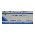 Аллафорте таблетки 25мг фото
